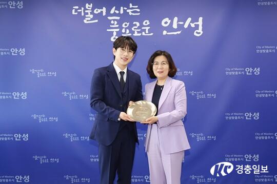 안성시, ‘미스터트롯2 眞 가수 안성훈’ 홍보대사로 위촉